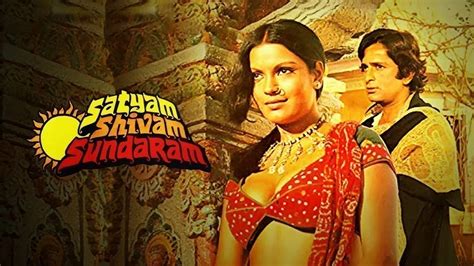 satyam shivam sundaram|satyam shivam sundaram watch online.